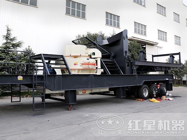 車載移動一體式制砂機 車載移動一體式制砂機