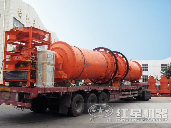 紅星球磨機(jī)發(fā)貨現(xiàn)場(chǎng) 紅星球磨機(jī)發(fā)貨現(xiàn)場(chǎng)