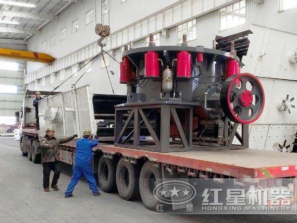 裝車、發貨的圓錐破碎機 裝車、發貨的圓錐破碎機