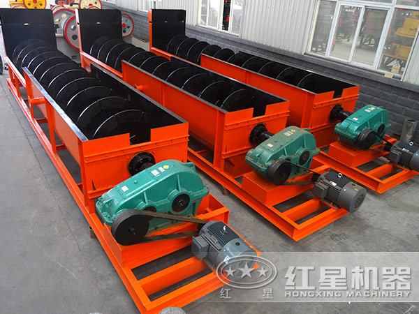 螺旋洗砂機 螺旋洗砂機
