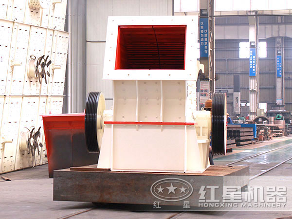 紅星機器車間 紅星機器車間