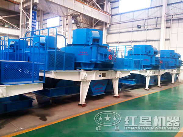 砂石料人工制砂機 砂石料人工制砂機