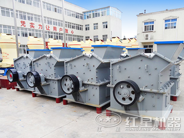 新型反擊式制砂機(jī) 新型反擊式制砂機(jī)