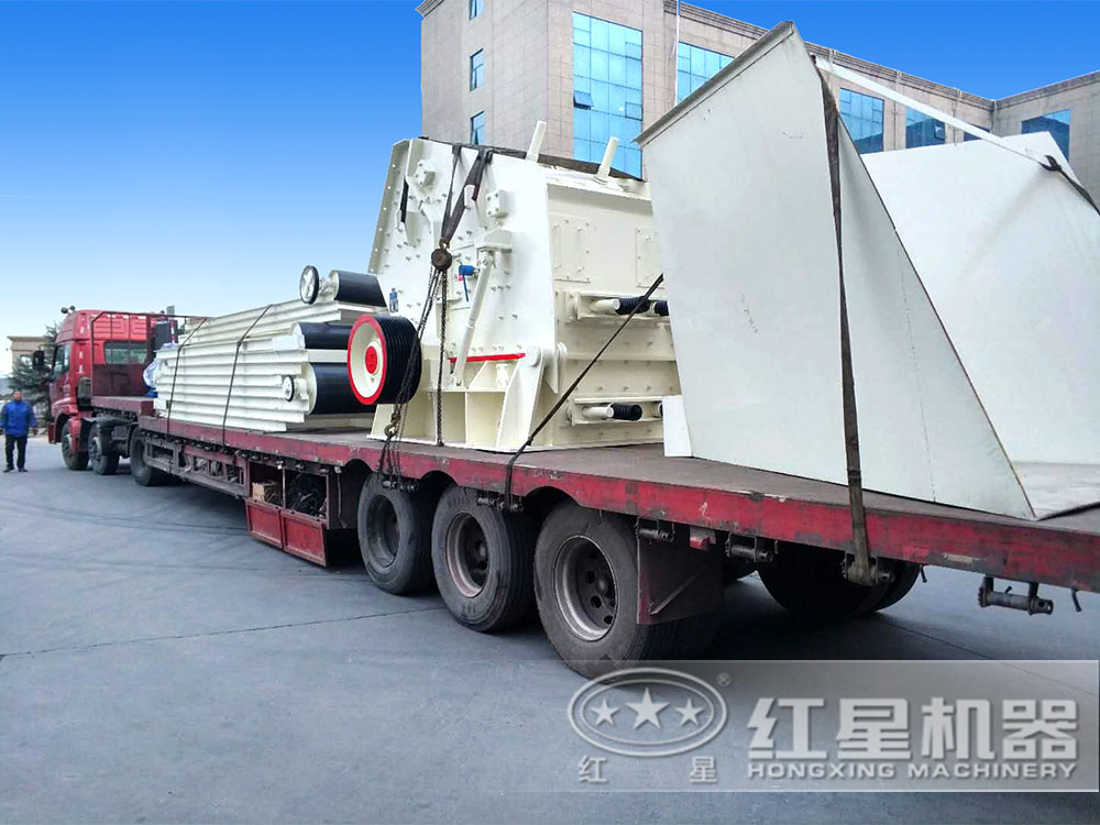 時產600噸反擊破發貨現場 時產600噸反擊破發貨現場