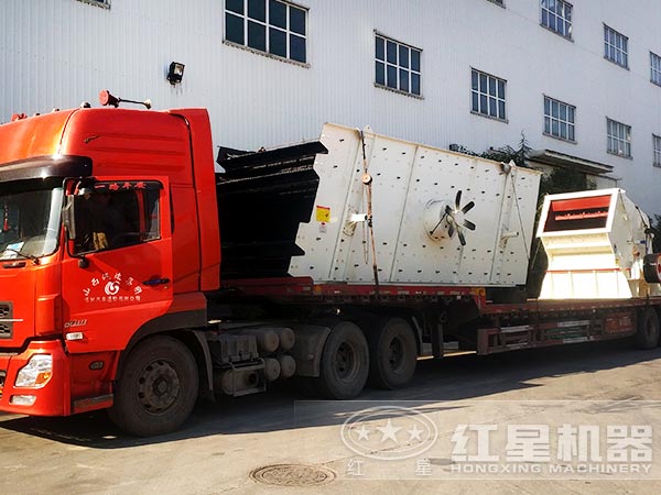 反擊破振動(dòng)篩發(fā)貨圖 反擊破振動(dòng)篩發(fā)貨圖