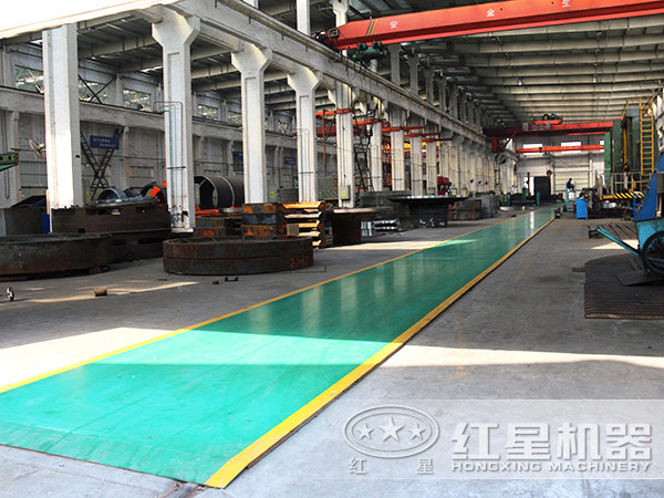 紅星機器車間 紅星機器車間