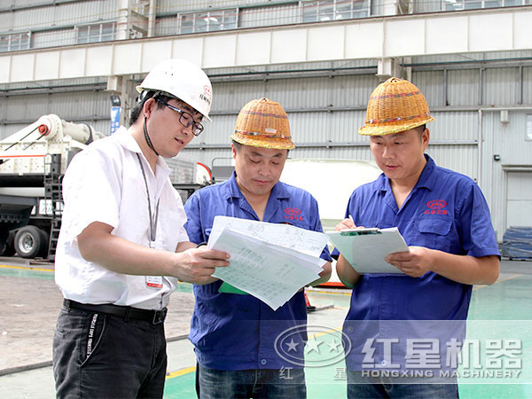 紅星技術員 紅星技術員