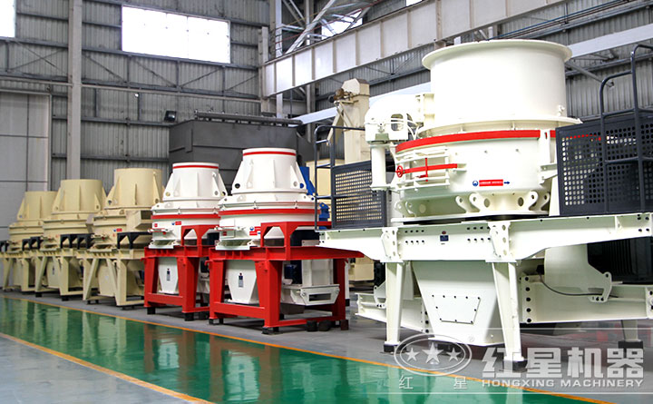 紅星機器車間 紅星機器車間