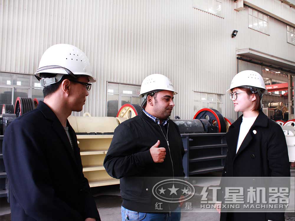 紅星用戶 紅星用戶