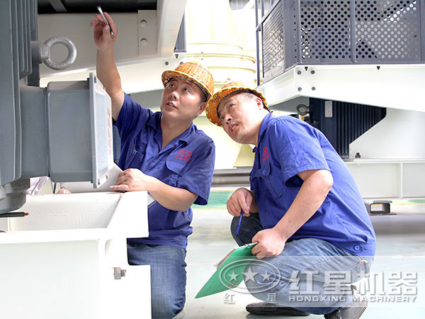 紅星機器 紅星機器