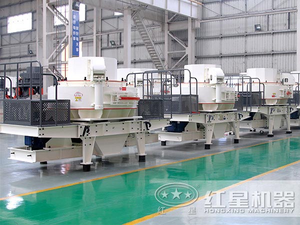 礦石沖擊式制沙機 礦石沖擊式制沙機