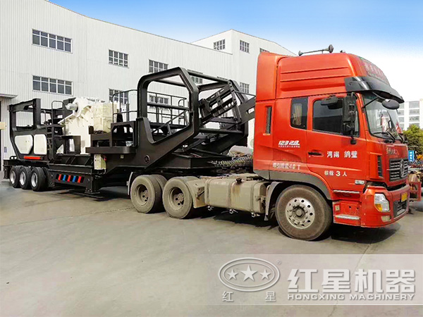 移動碎煤機(jī)發(fā)貨 移動碎煤機(jī)發(fā)貨