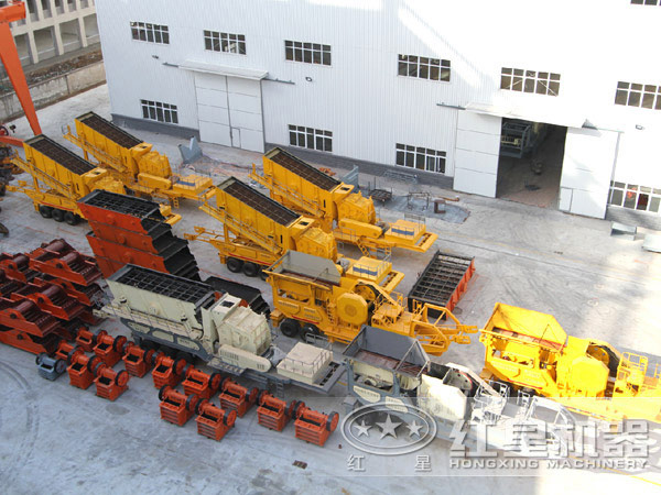 紅星混凝土移動破碎站廠區 紅星混凝土移動破碎站廠區