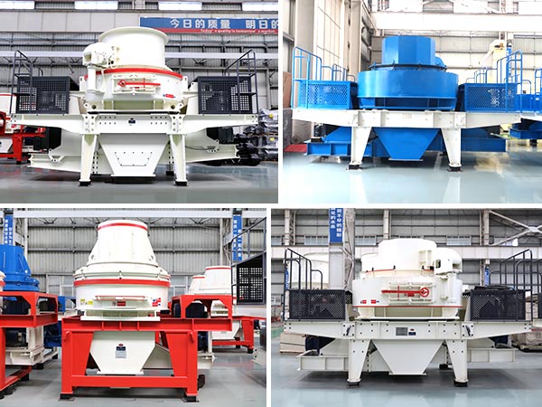 不同類型的沖擊式制砂機設備 不同類型的沖擊式制砂機設備