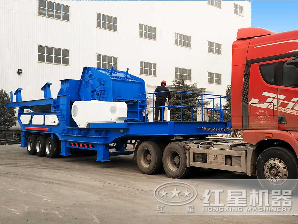 移動(dòng)破煤機(jī)發(fā)貨現(xiàn)場