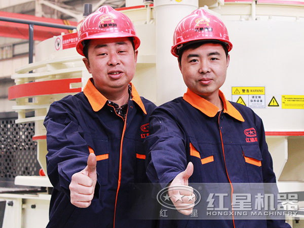 你要的高質(zhì)量我們來保證 你要的高質(zhì)量我們來保證