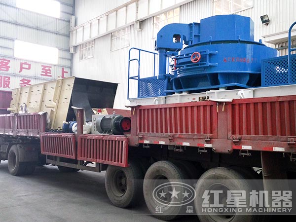 小型石料制砂機(jī)發(fā)貨 小型石料制砂機(jī)發(fā)貨