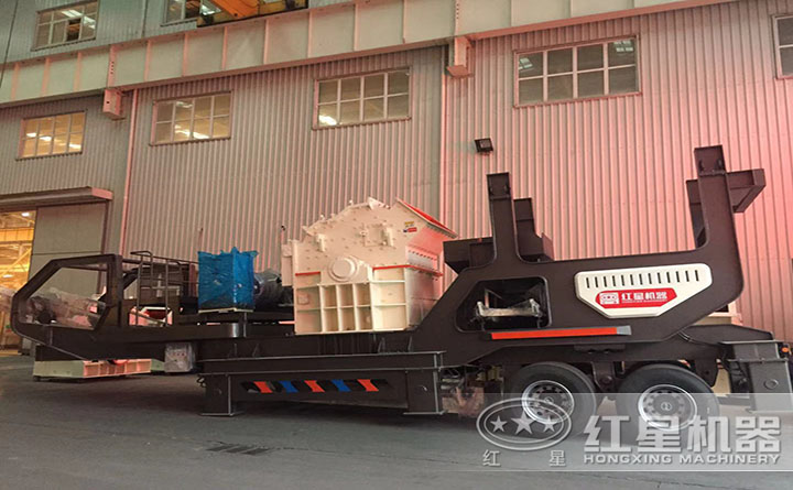 小型移動粉碎機械 小型移動粉碎機械
