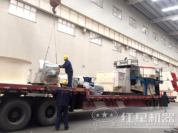 VSI1140制砂機裝車發(fā)貨 VSI1140制砂機裝車發(fā)貨