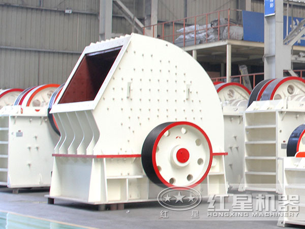 錘式破碎機 錘式破碎機