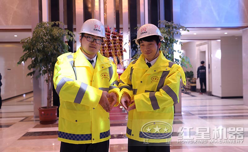 用心做品質(zhì),來(lái)紅星讓您放心生產(chǎn) 用心做品質(zhì),來(lái)紅星讓您放心生產(chǎn)