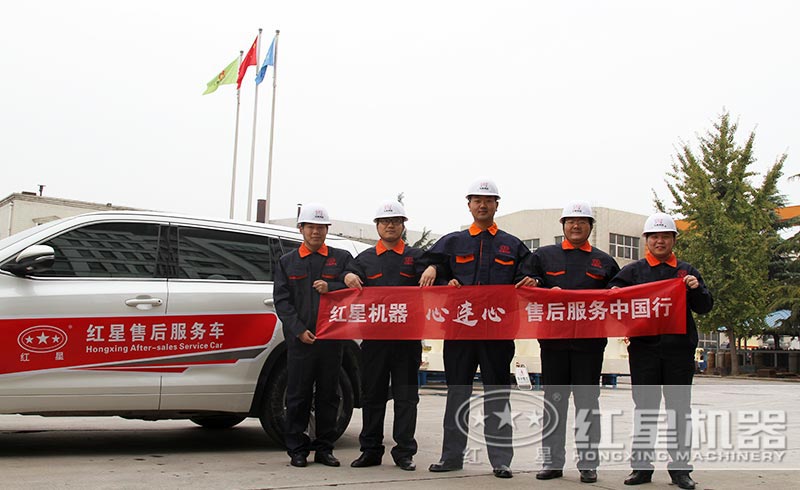 技術精湛的售后團隊 技術精湛的售后團隊