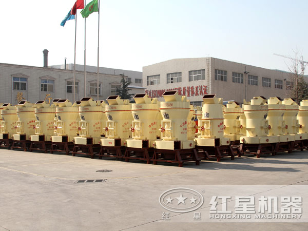 紅星磨粉機生產廠家 紅星磨粉機生產廠家