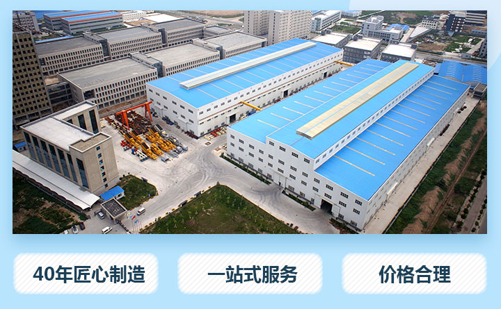 紅星廠家 紅星廠家