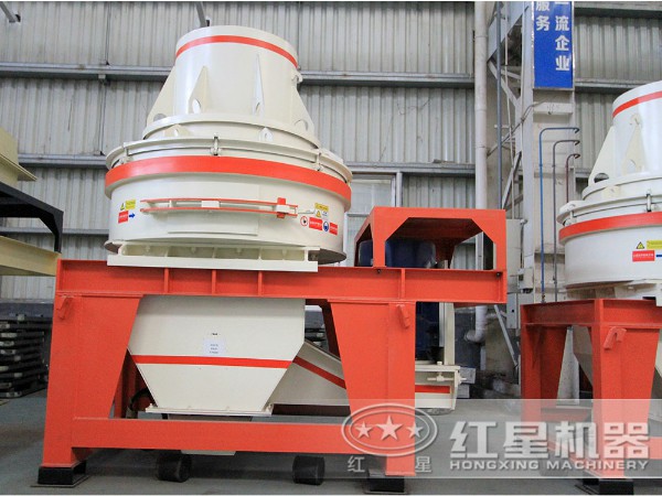 HX制砂機 HX制砂機