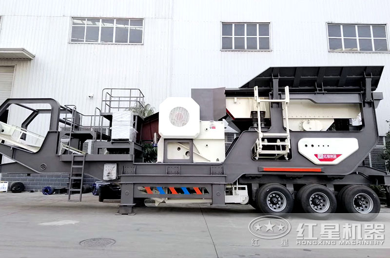 輪胎移動破碎機 輪胎移動破碎機