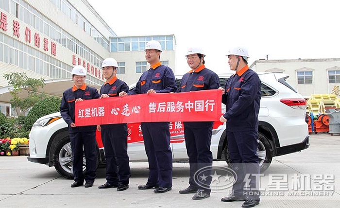 一站式服務 一站式服務