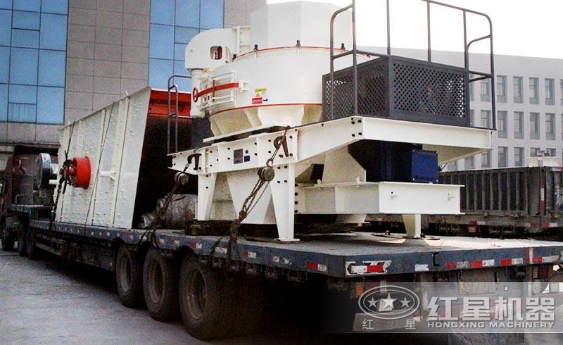 整套制砂生產線發貨現場 整套制砂生產線發貨現場