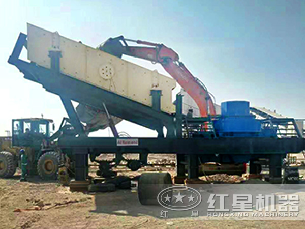 移動制沙(砂)機 移動制沙(砂)機