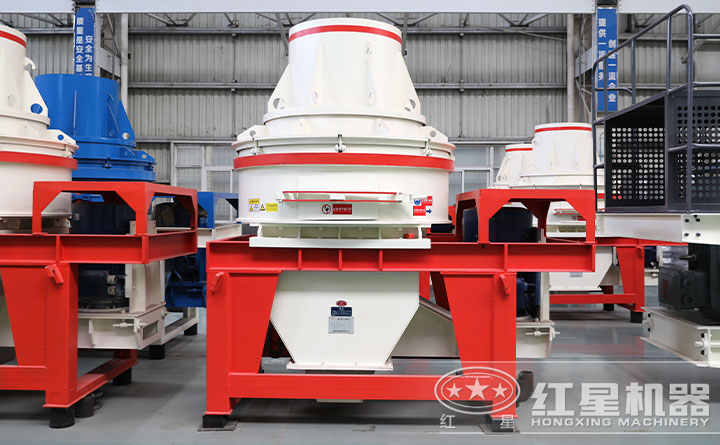石子制砂機 石子制砂機