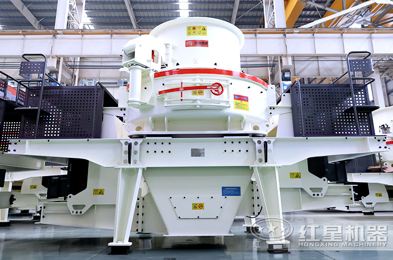 HVI制砂機 HVI制砂機