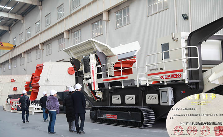 客戶(hù)來(lái)廠參觀移動(dòng)石料機(jī) 客戶(hù)來(lái)廠參觀移動(dòng)石料機(jī)