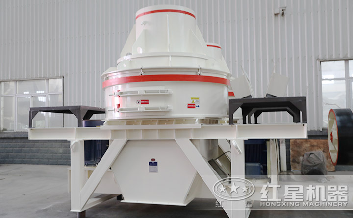 石料制砂機