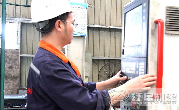 紅星現代化生產設備 紅星現代化生產設備