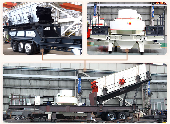 移動(dòng)式制砂機(jī) 移動(dòng)式制砂機(jī)