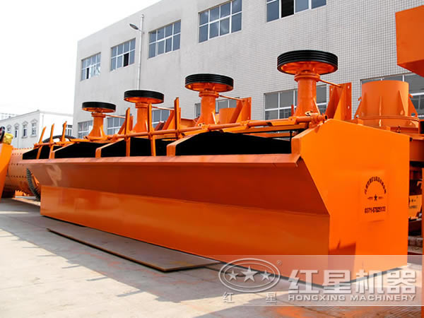 鋁礦浮選機 鋁礦浮選機