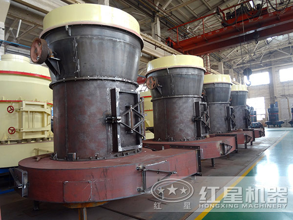 紅星大型磨粉設(shè)備生產(chǎn)車間 紅星大型磨粉設(shè)備生產(chǎn)車間