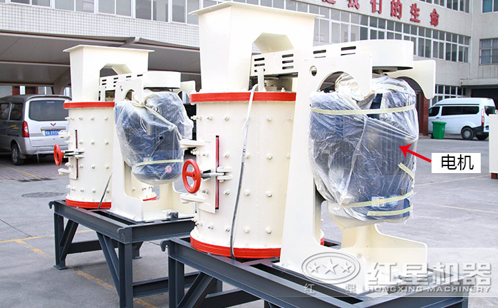 配置了高性能電機(jī)的復(fù)合破 配置了高性能電機(jī)的復(fù)合破