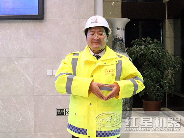 用心做品質,用心服務每一位用戶 用心做品質,用心服務每一位用戶