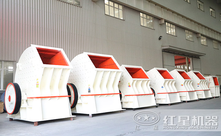 錘式粉碎機(jī) 錘式粉碎機(jī)