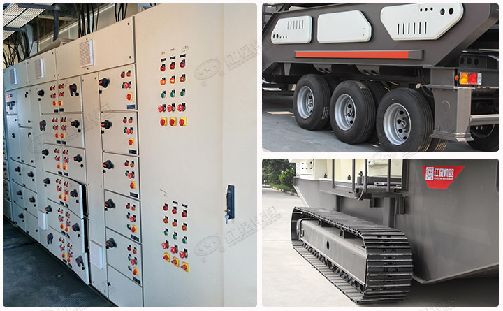 移動行走,智能操作的移動破碎、篩分車 移動行走,智能操作的移動破碎、篩分車