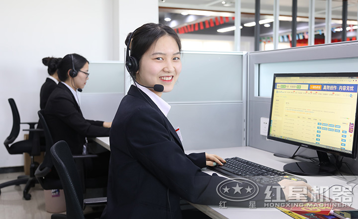 用心服務，隨時等候您的咨詢