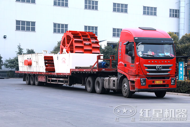 三輪洗砂機發貨現場 三輪洗砂機發貨現場