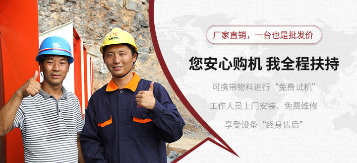 紅星服務 紅星服務