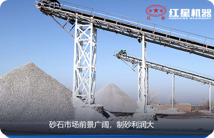 石頭不值錢,砂子賣天價 石頭不值錢,砂子賣天價