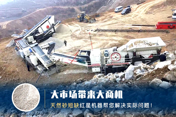 大市場(chǎng)大商機(jī) 大市場(chǎng)大商機(jī)